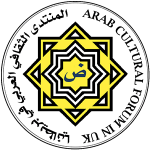 acfuk